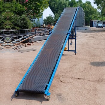 折疊移動(dòng)式傳送帶小型皮帶輸送機(jī)可移動(dòng)式糧食裝車(chē)機(jī)
