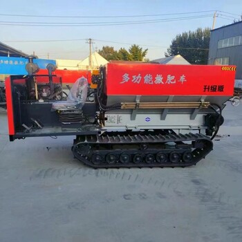 自走式履帶撒糞車水稻田施肥揚(yáng)糞車履帶撒糞車