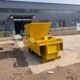 矩形水渠滑模機2.jpg