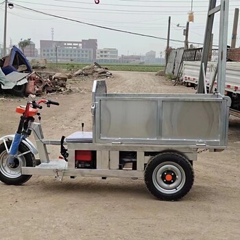 小型電動(dòng)翻斗車手推橡膠胎建筑工地平板電動(dòng)斜斗灰斗三輪車