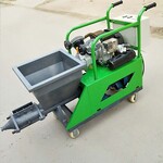 水泥砂漿噴涂機711砂漿噴涂機外墻膩子石膏噴涂機粉墻抹灰拉毛機