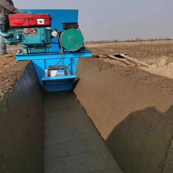 農(nóng)田澆灌溝渠襯砌機(jī)U型滑膜水渠成型機(jī)農(nóng)田水渠溝渠機(jī)