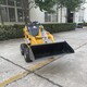 輪式滑移裝載機01.JPG