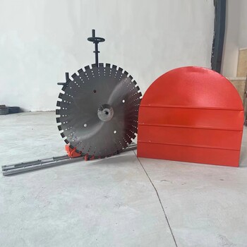 混凝土切割機(jī)小型割墻機(jī)墻鋸全自動(dòng)墻壁切割機(jī)墻體切割機(jī)