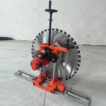 混凝土切割機(jī)小型割墻機(jī)墻鋸全自動(dòng)墻壁切割機(jī)墻體切割機(jī)