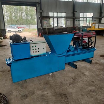 農(nóng)業(yè)渠道襯砌機 自走式混凝土渠道成型機 全自動水溝滑模機