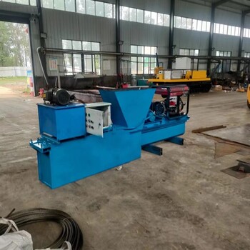 農(nóng)業(yè)渠道襯砌機 自走式混凝土渠道成型機 全自動水溝滑模機