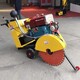 馬路切割機02.jpg