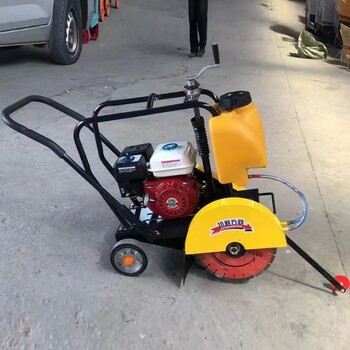 混凝土馬路切割機全自動柴油馬路路面切割機電動液壓行走升降