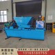 U型水渠成型機08.jpg