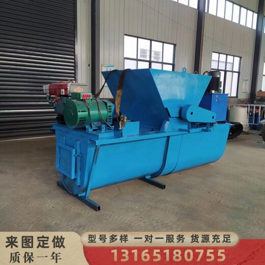 農田灌溉渠道成型機廠(chǎng)家定制現澆水渠自走滑模機