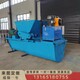 U型水渠成型機04.jpg