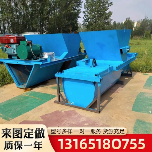 混凝土自動水渠滑膜機牽引式水渠襯砌機農田灌溉渠道成型機