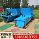 溝渠成型機05.jpg
