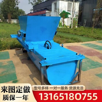 牽引式渠道滑模機水利工程水渠滑模機混凝土水渠機