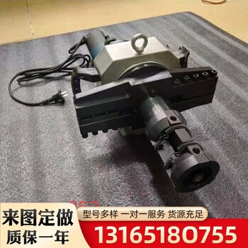 平板坡口機平口機管子坡口機電動坡口機