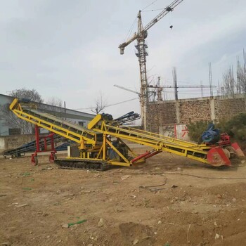 供應(yīng)升降式傳送帶小型折疊皮帶輸送機(jī)傳輸輸送帶可移動運(yùn)輸機(jī)