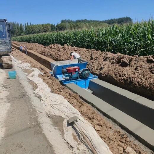 公路旁水渠成型机挖沟排水沟水渠滑模机液压自走渠道成型机