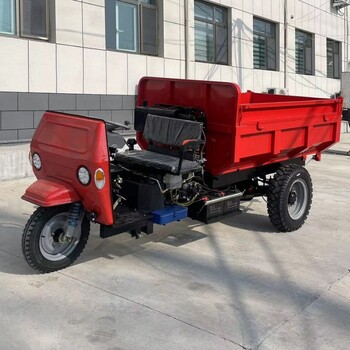農(nóng)用柴油三輪車(chē)建筑工地三輪翻斗車(chē)工程液壓自卸三輪車(chē)