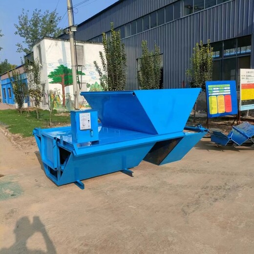 自行走溝渠滑膜機梯形排灌渠道襯砌鋼絲繩牽引水渠成型機
