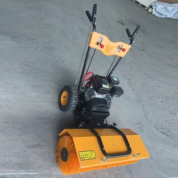 手推式除雪小型掃雪機多功能除雪機掃雪機廠家
