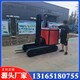 履帶叉車43.jpg