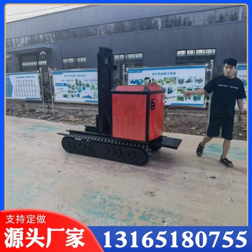 貨物堆高變速箱內(nèi)燃搬運叉車建筑工地自動化升降式便攜履帶叉車