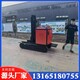履帶叉車44.jpg