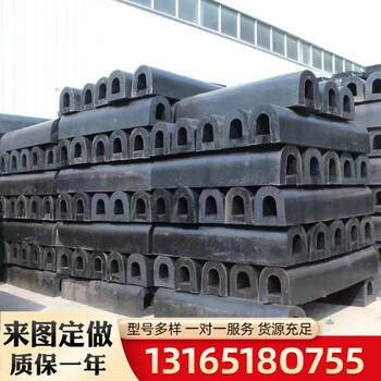 橡膠護(hù)舷SA300SA500橋梁防撞護(hù)舷DA400GD橋墩防撞設(shè)施