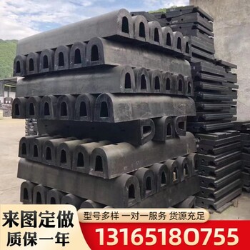 橡膠護(hù)舷SA300SA500橋梁防撞護(hù)舷DA400GD橋墩防撞設(shè)施