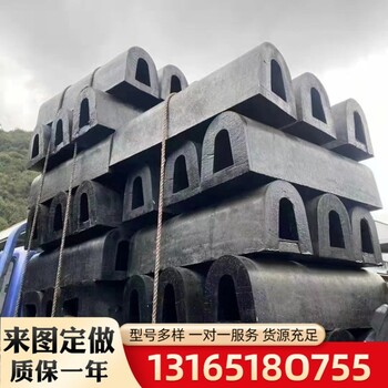 橡膠護(hù)舷SA300SA500橋梁防撞護(hù)舷DA400GD橋墩防撞設(shè)施