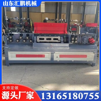 數(shù)控鋼筋調(diào)直機(jī)YGT4--14型圓鋼螺紋鋼筋矯正機(jī)建筑工程鋼筋調(diào)直機(jī)