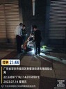東莞小區(qū)綠化管漏水檢測維修，消防管泄壓探漏，探測地下管線走向