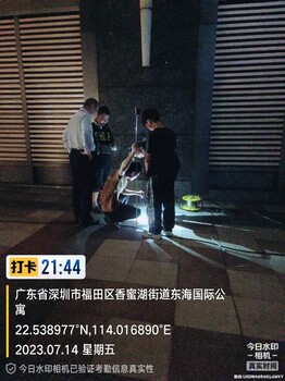 龍崗區(qū)?測自來水管漏水維修，消防管道探漏，地埋水管漏水檢測