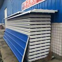 遵義集裝箱貴陽活動板房畢節(jié)彩鋼棚六盤水鋼結(jié)構(gòu)雨棚安順鋼架大棚