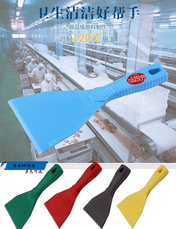 88728.jpg@750w_750h_90Q