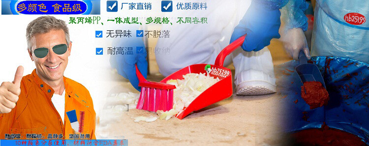45515.jpg@750w_750h_90Q