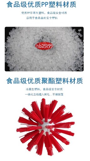提供食品廠清洗刷32135硬毛管刷頭大直徑管道清洗刷