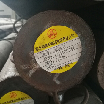 40Cr圓鋼，熱處理，調(diào)質(zhì)，冷拉光圓，材料