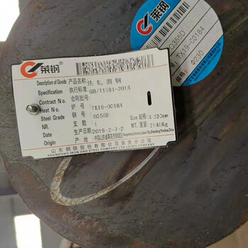 Q345D圓鋼，Q355D圓鋼，低合金材料