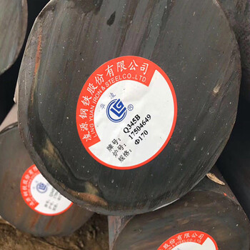 Q345B圓鋼，16mn圓鋼