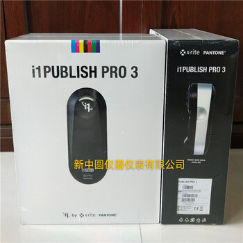 爱色丽i1PublishPro3屏幕校色仪分光光度仪