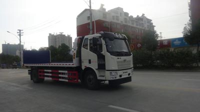 HCQ5180TQZCA6型清障车1.jpg