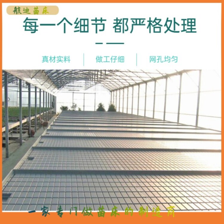 16703.jpg@750w_750h_90Q