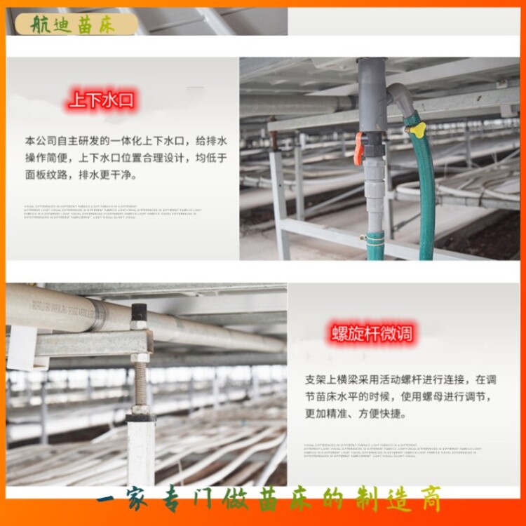 16703.jpg@750w_750h_90Q