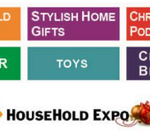 2024年俄罗斯圣诞用品礼品博览会CHIRSTMASandGIFTSexpo