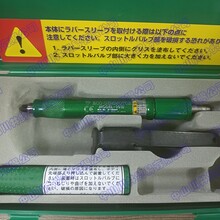日本muraki气动打磨笔GEM打磨机MODEL-101/101E/301研磨机刻磨笔