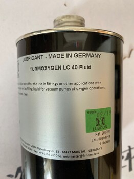 劳博抗液氧泵液氮泵设备用LUBCONturmoxygenLC40Fluid油1kg