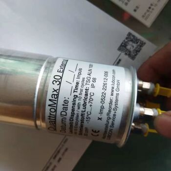 潤滑滾柱軸承機(jī)電注油器MicroMax120主要用于Lubcon勞博抗
