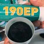 米克朗機床潤滑劑MOTOREX摩托瑞士SWISSCARE-LUBE400主軸冷卻油
